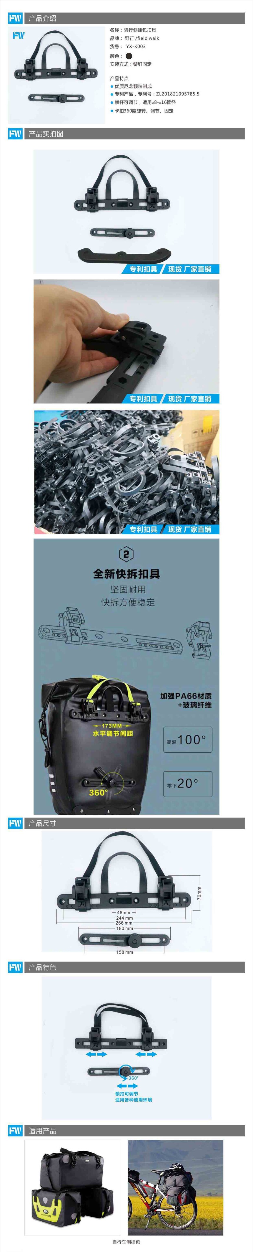 O1CN01PbKuhy263b9Ag9Cgp_!!3996067606-0-cib.jpg