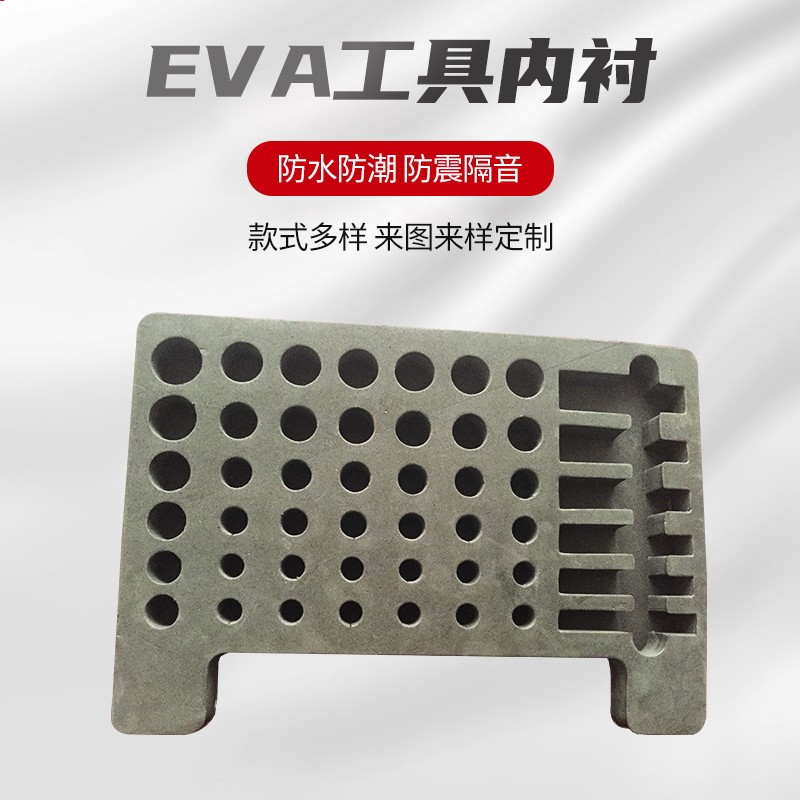 1690267007730564.jpg 主图2.jpg