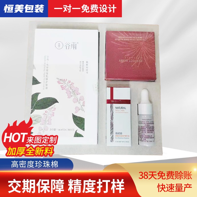 1690856772711450.jpg 主图.jpg