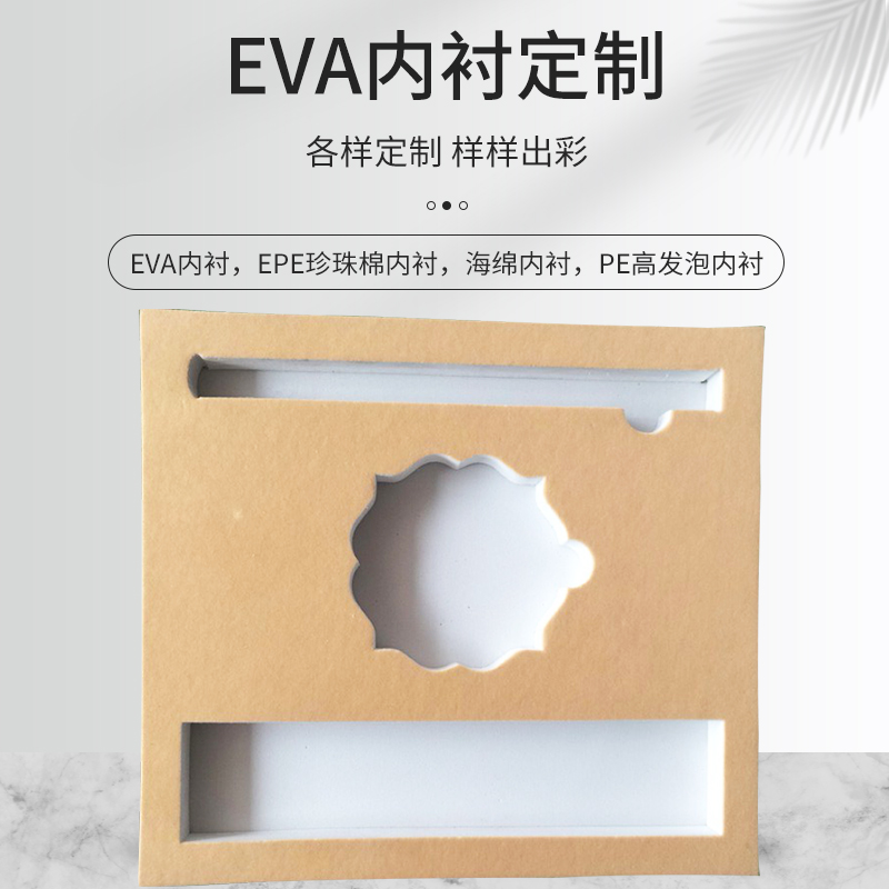 1694227436822366.jpg 主图3.jpg