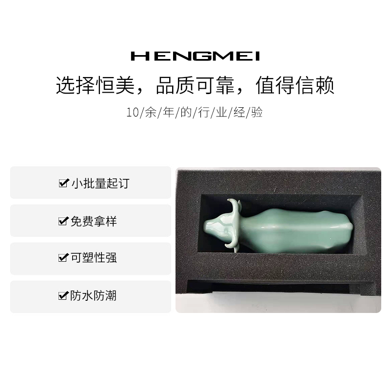 1696734967379144.jpg 主图4.jpg
