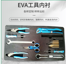 1731056263218402.png image.png