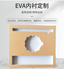 1731298078341537.png image.png