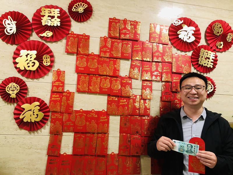 微信图片_20240219105034.jpg