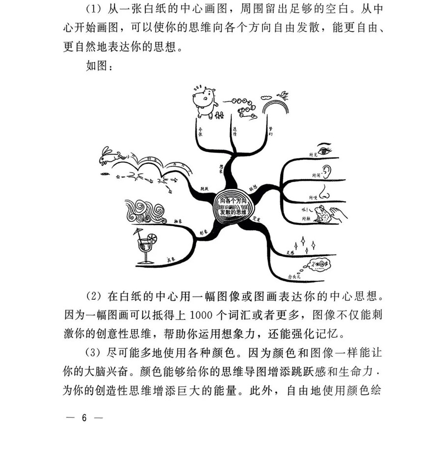 accf6ac5cb71fb9a14510940ffcccbb3.jpg
