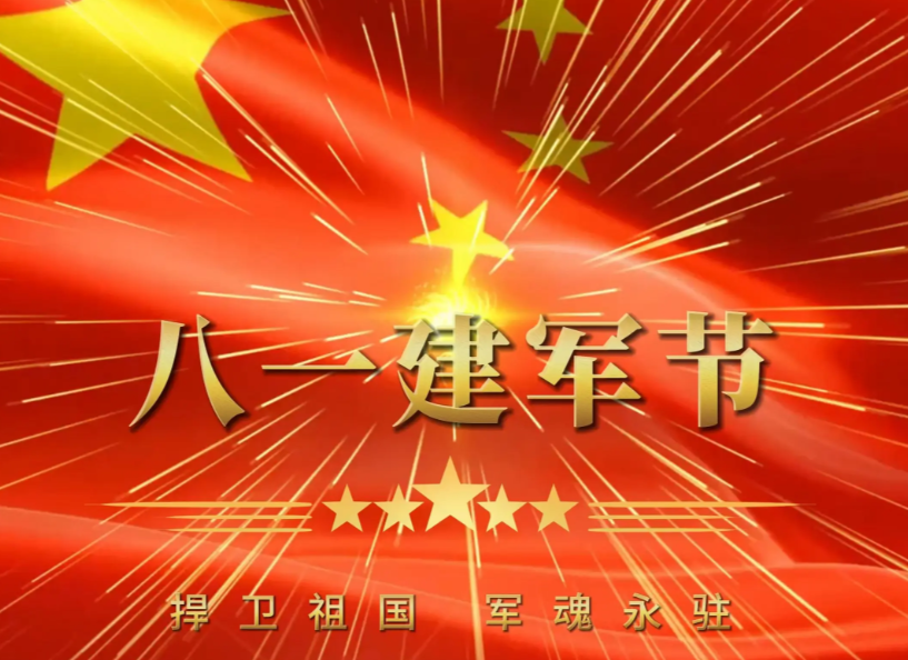 c4fc3c85deb498e36df3fc55bf52f0a8_1785537857460149.png