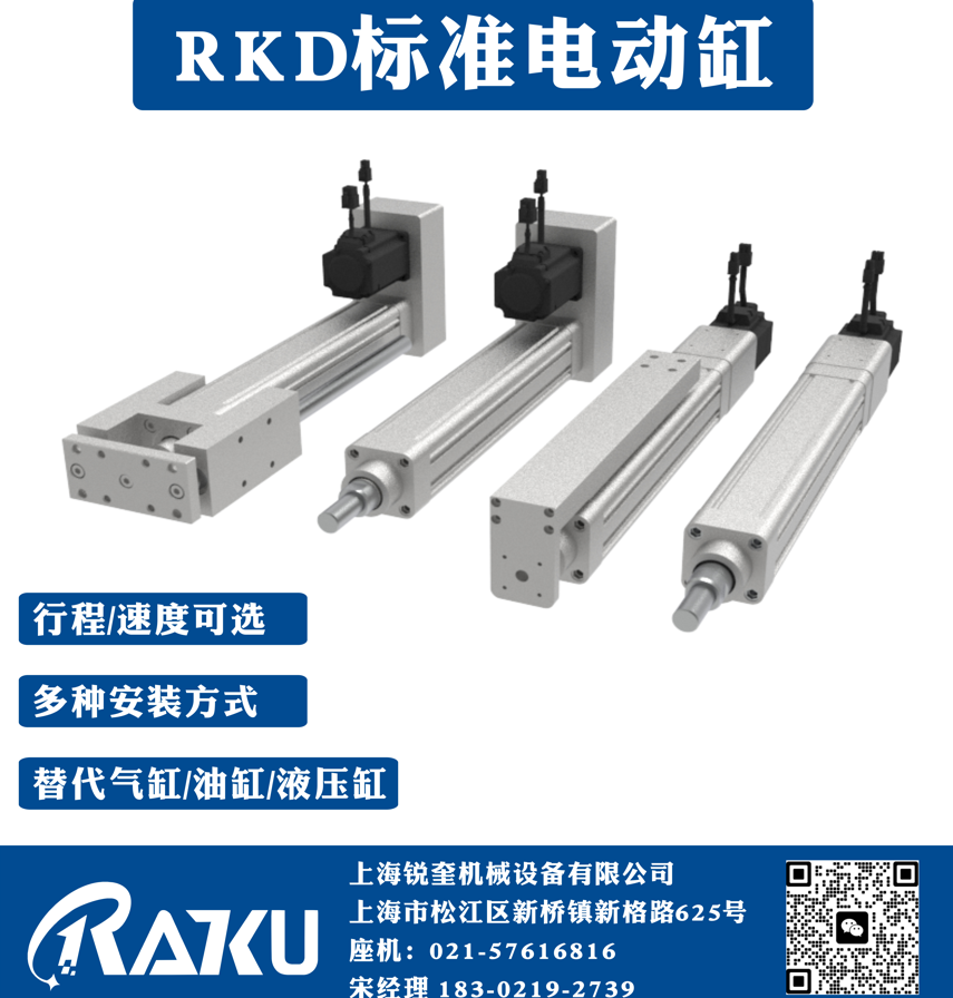 1756727762810735.png image.png