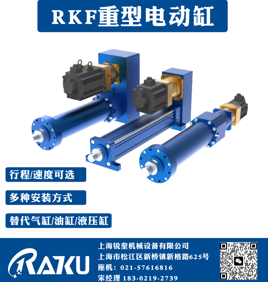 1756727780489129.png image.png