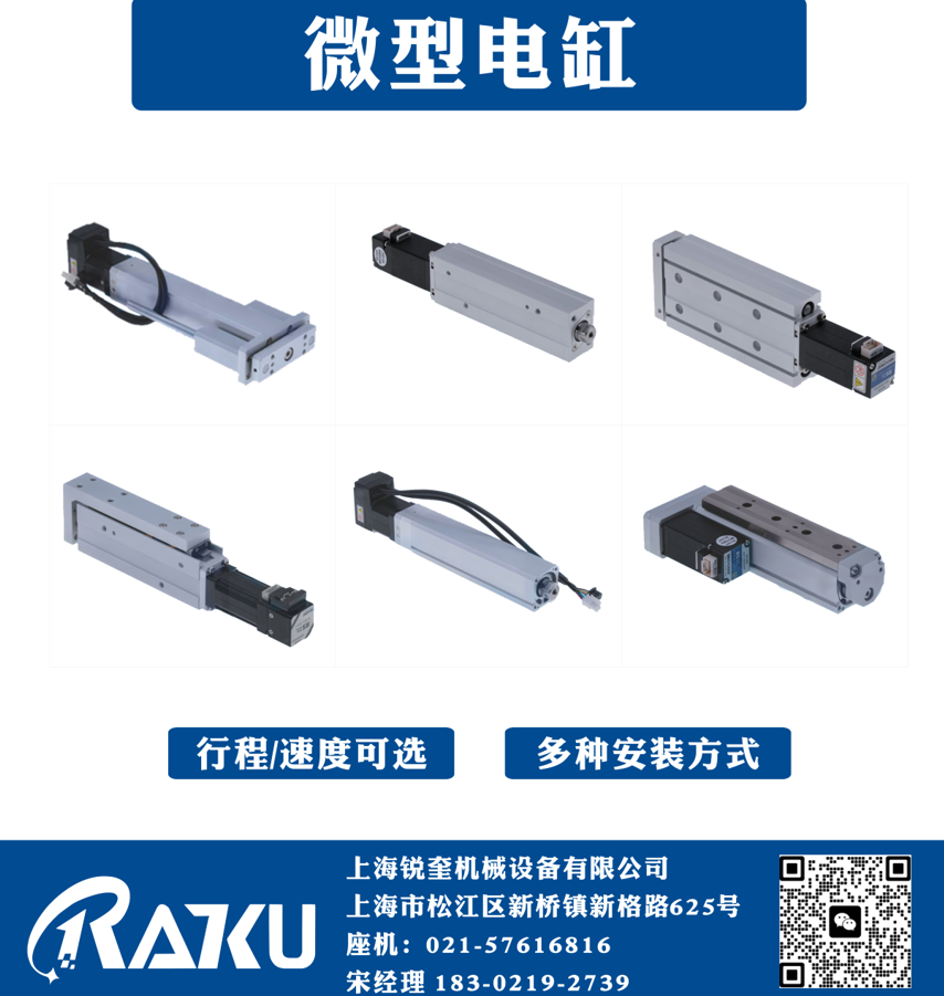 1756727800903140.png image.png