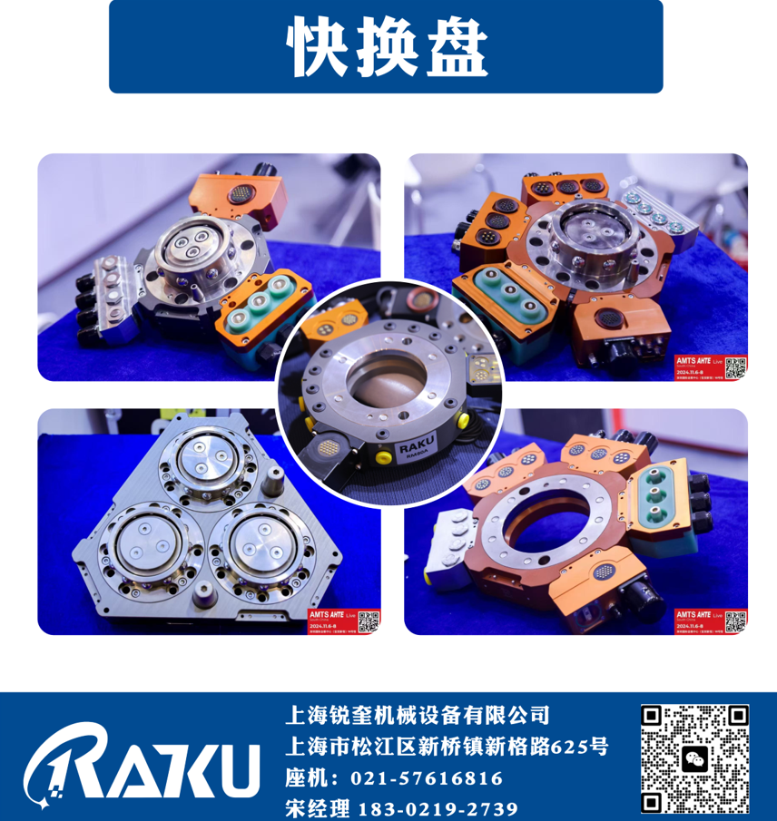 1756727819267867.png image.png