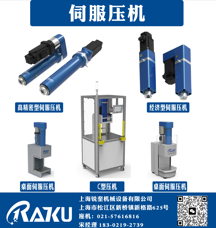 1756727833272263.png image.png