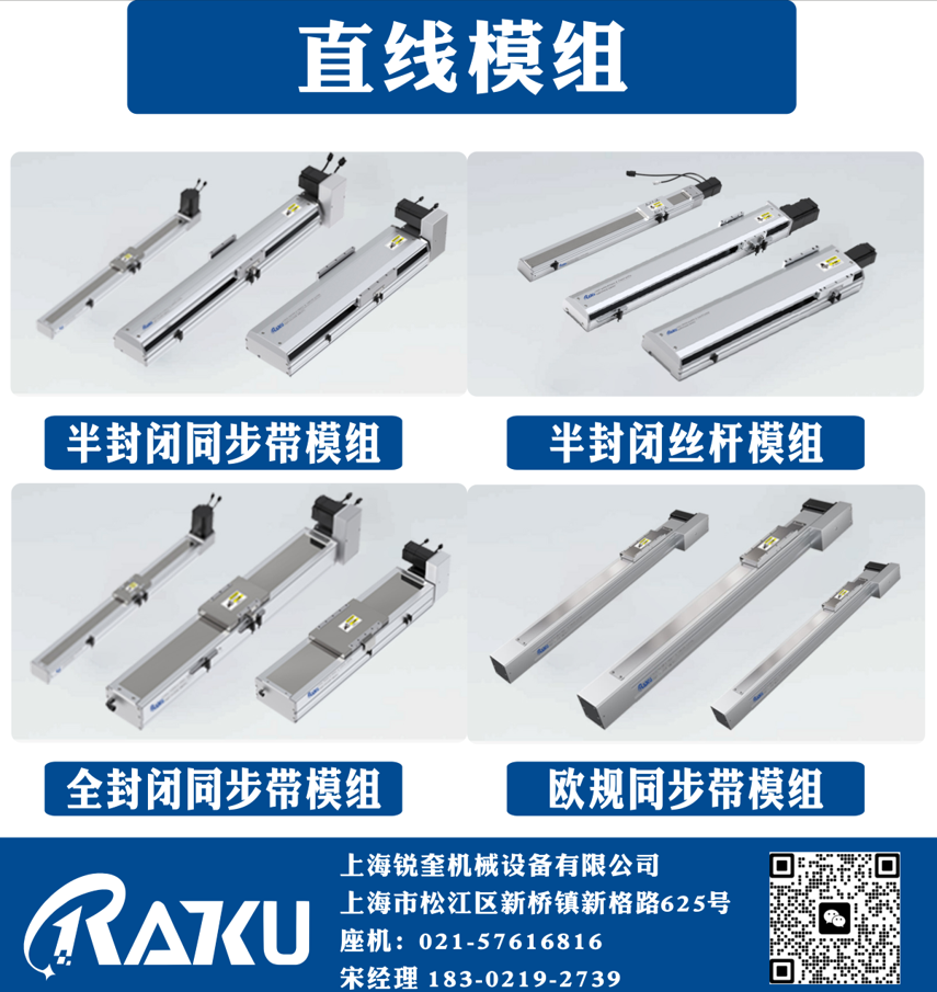 1756727847467194.png image.png