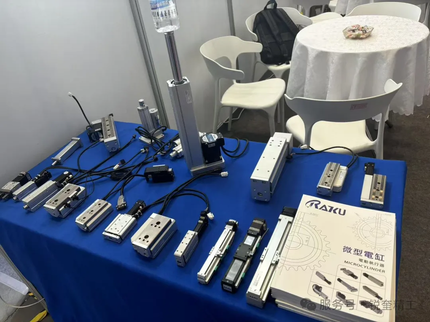 1756728008681634.png 99736af3-b530-44f0-8d6b-ca23ed813ade.png