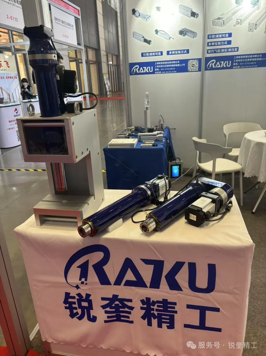 1756728027171773.png ca38507e-d125-4e9b-bdf2-983e381c19f5.png