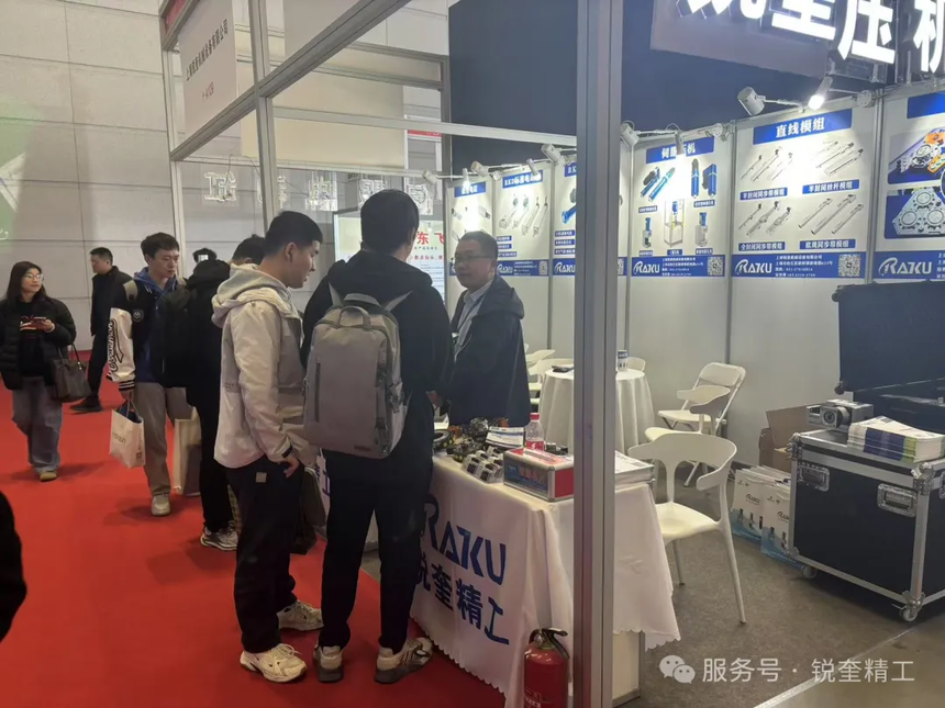 1756728062634900.png e8f8a146-d6c3-49b2-ac36-bc0a236cecf0.png