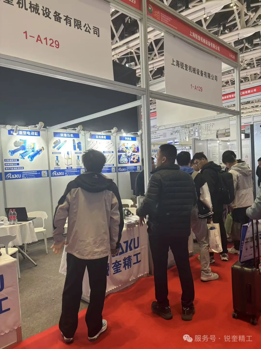 1756728080516039.png e7235615-6c10-43af-84c7-b0e5e6ada945.png