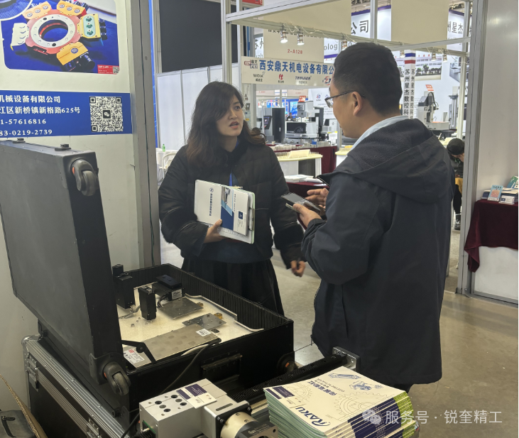 1756728103662038.png 8a16f9b8-44b4-4ca8-82ec-31f4ca5e3e83.png