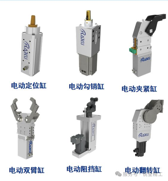 1756733355458311.png cae8e8aa-381d-439d-a623-648ad055cb4f.png