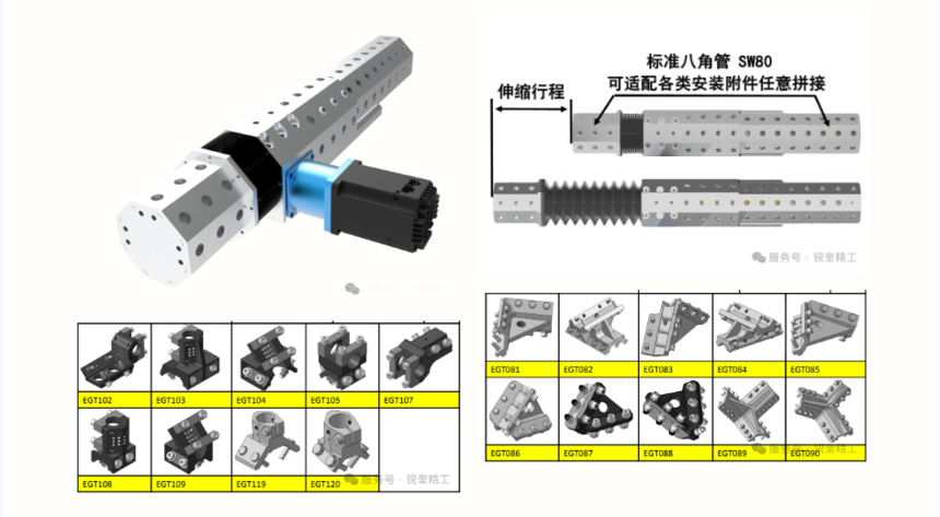 1756734057275531.png image.png