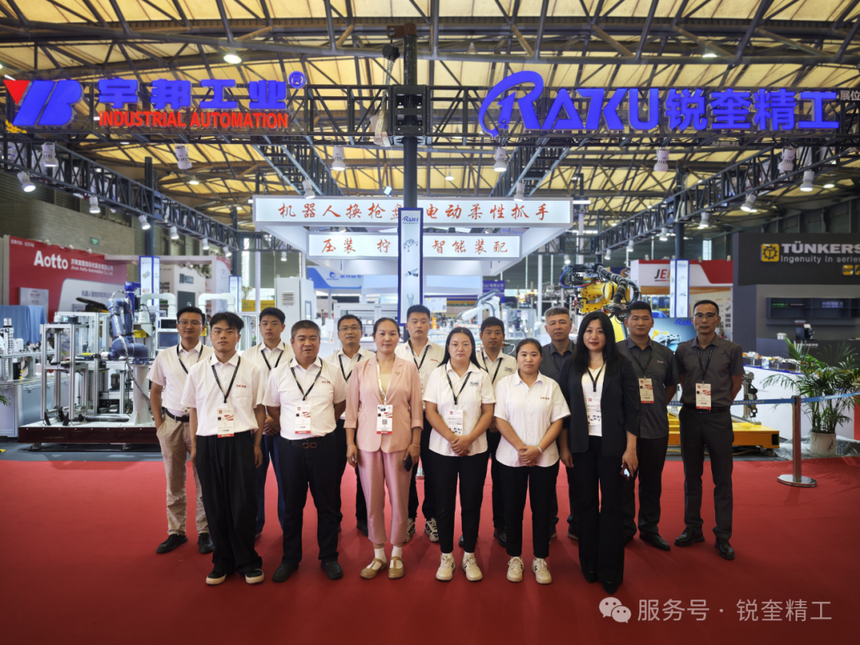 1756734722232360.png 774d6e9b-65a4-4d72-9ea5-9d2d989cf634.png