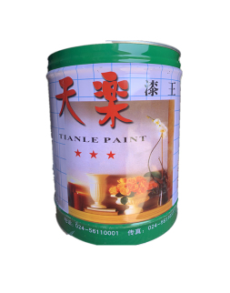 天樂(lè)漆王