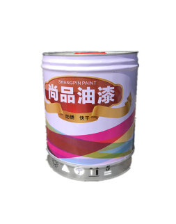 尚品油漆