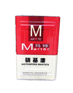 瑪特硝基漆