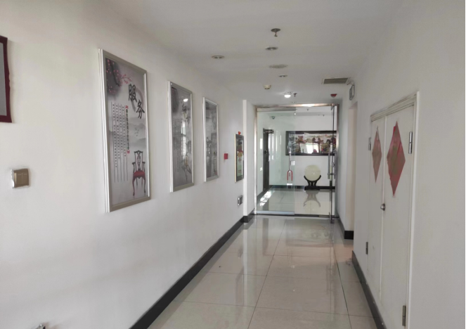 ����ʡ����ΰҵ���ز������������ι�˾