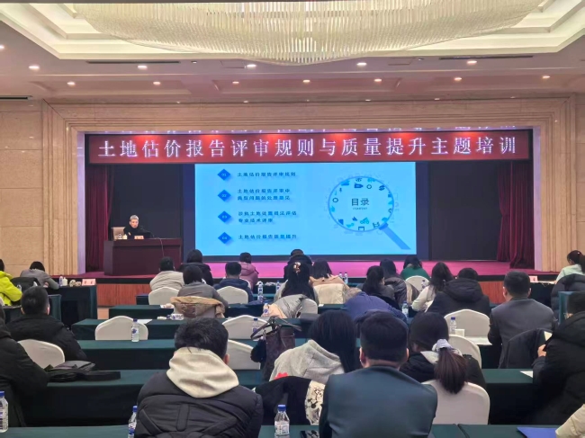 2025��12�¡����ع��۱����������������������������ѵ��