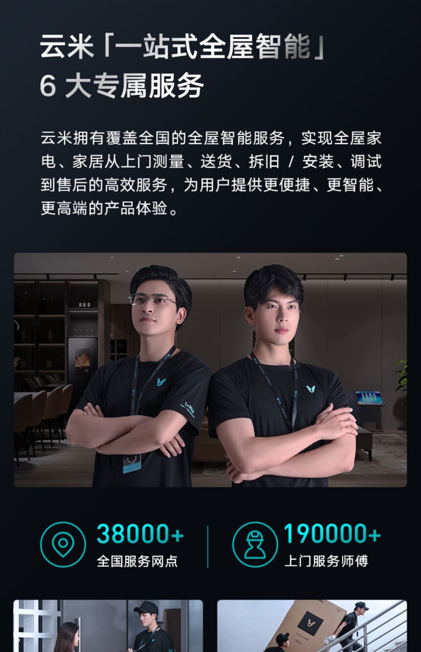 1681367344592238.jpg