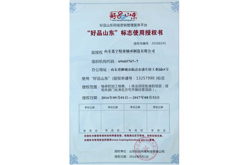 1675302017893377.jpg
