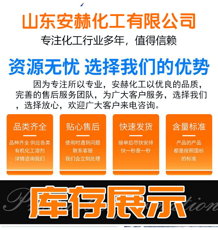 1668843644573638.jpg 3.jpg