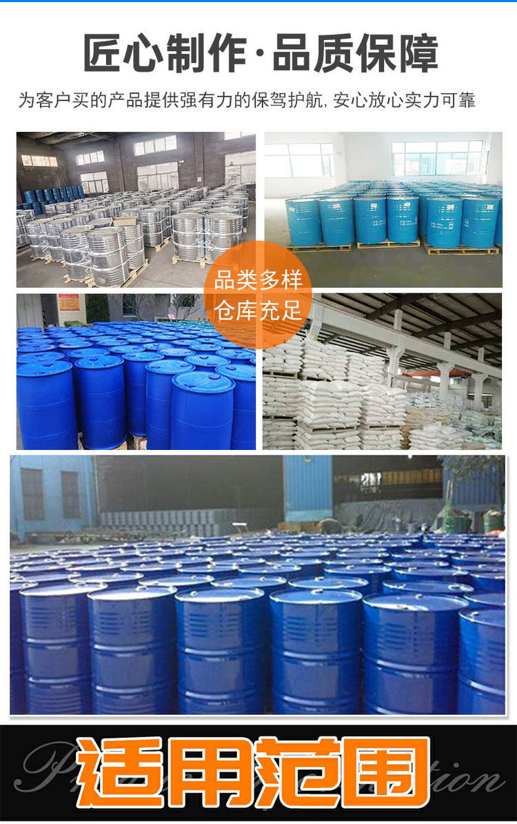 1668843733136070.jpg 4.jpg