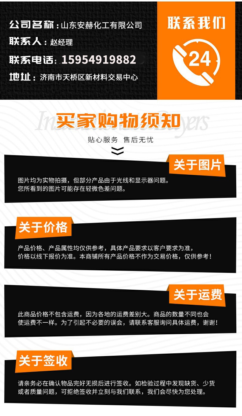 1695888701730181.jpg 7.jpg