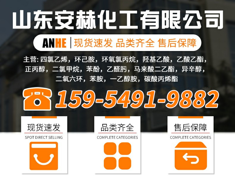 1695888714637268.jpg 1.jpg