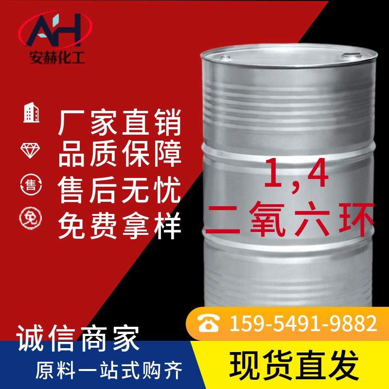 1695888727256805.jpg mtw-95888688.jpg