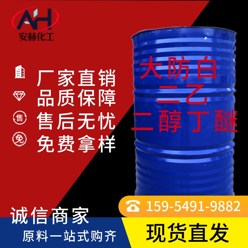 1695888940724912.jpg mtw-95888913.jpg