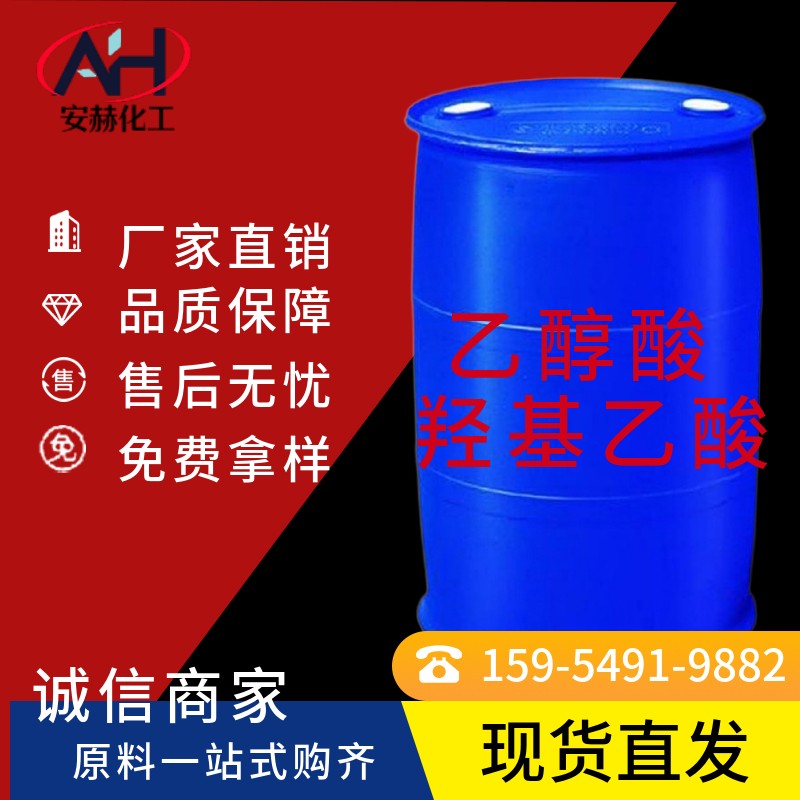 mtw-95889742.jpg