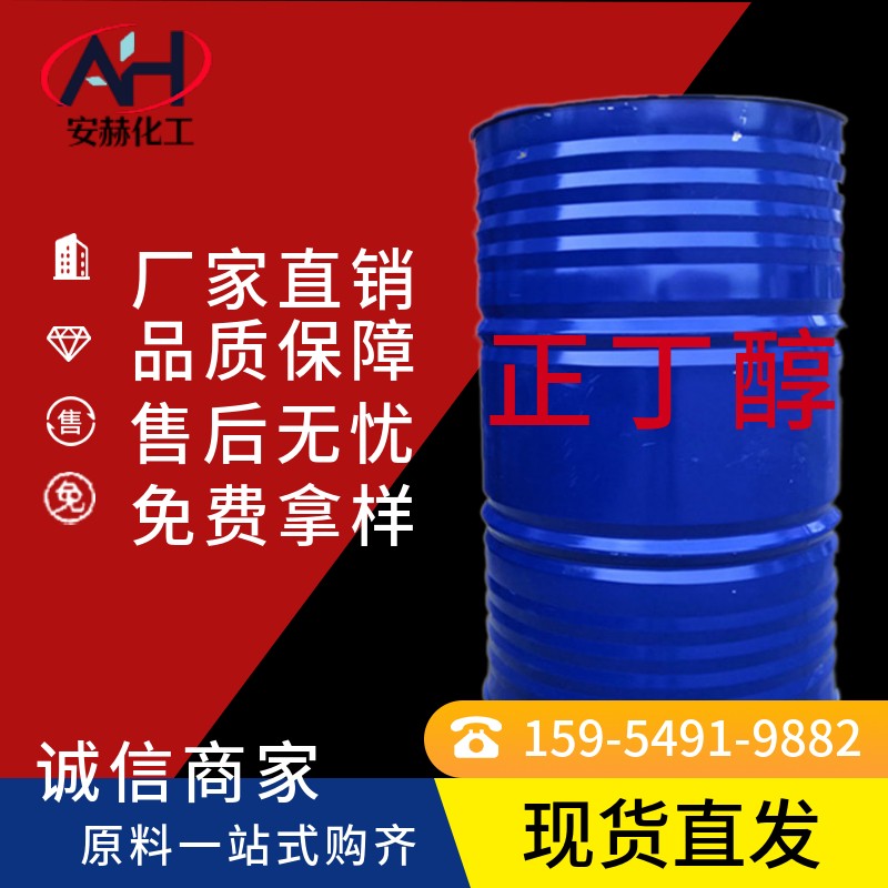 mtw-95890141.jpg