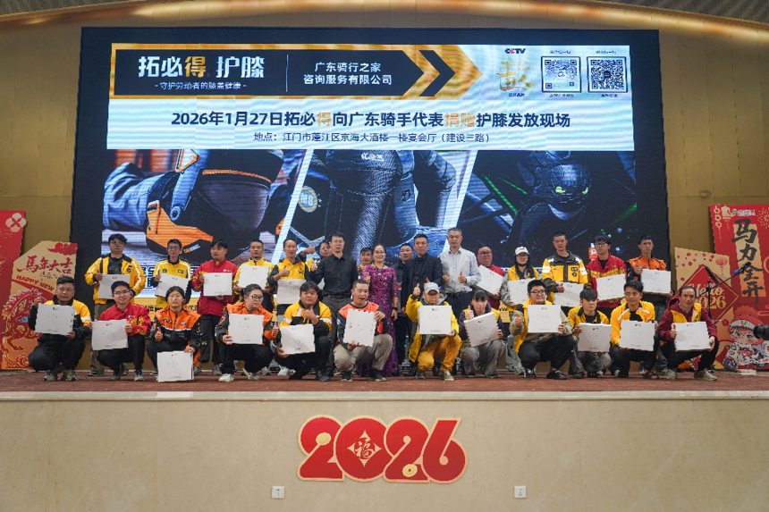 1769761593617194.png image.png