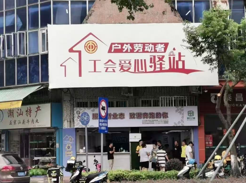 1769761621643922.png image.png