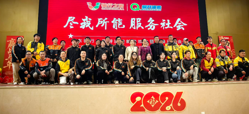 1769761781568724.png image.png