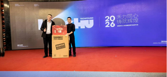 1770360792486845.png image.png