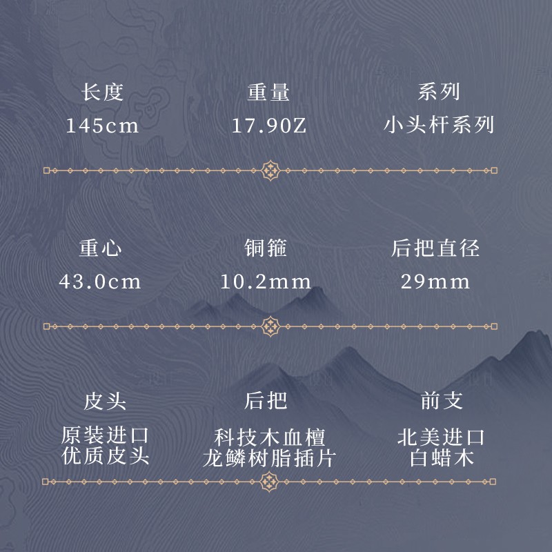 800-2.jpg