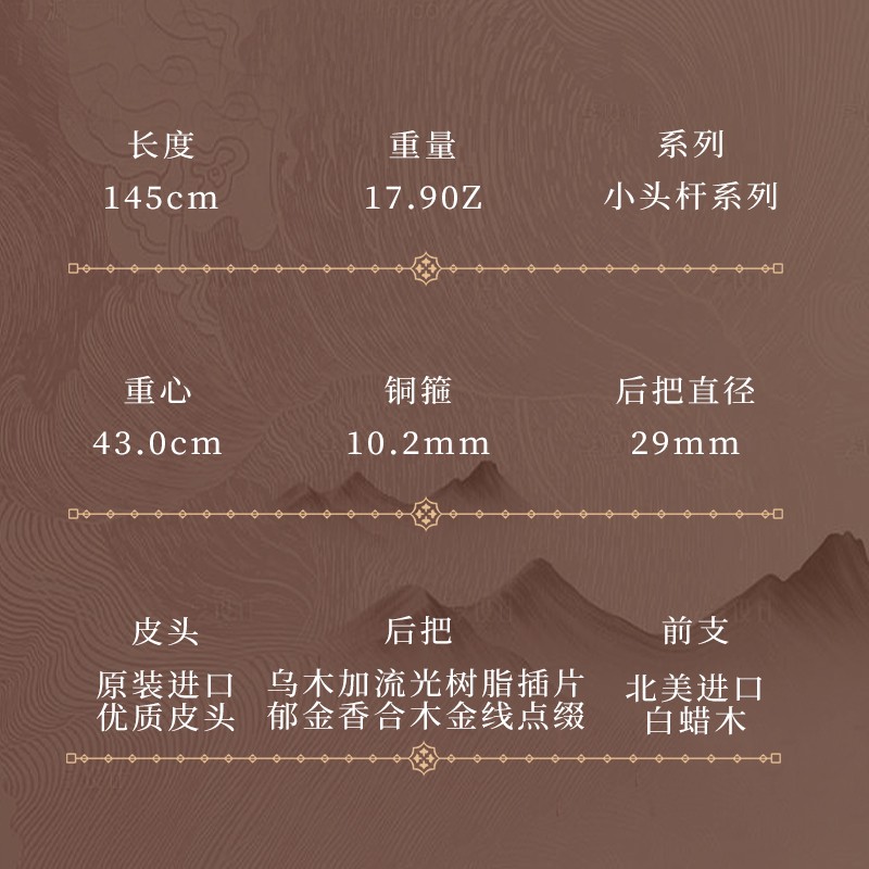 800-2.jpg