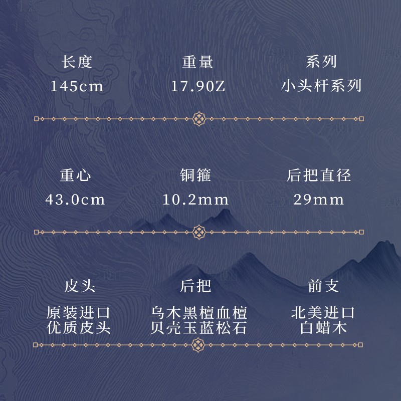 800-2.jpg