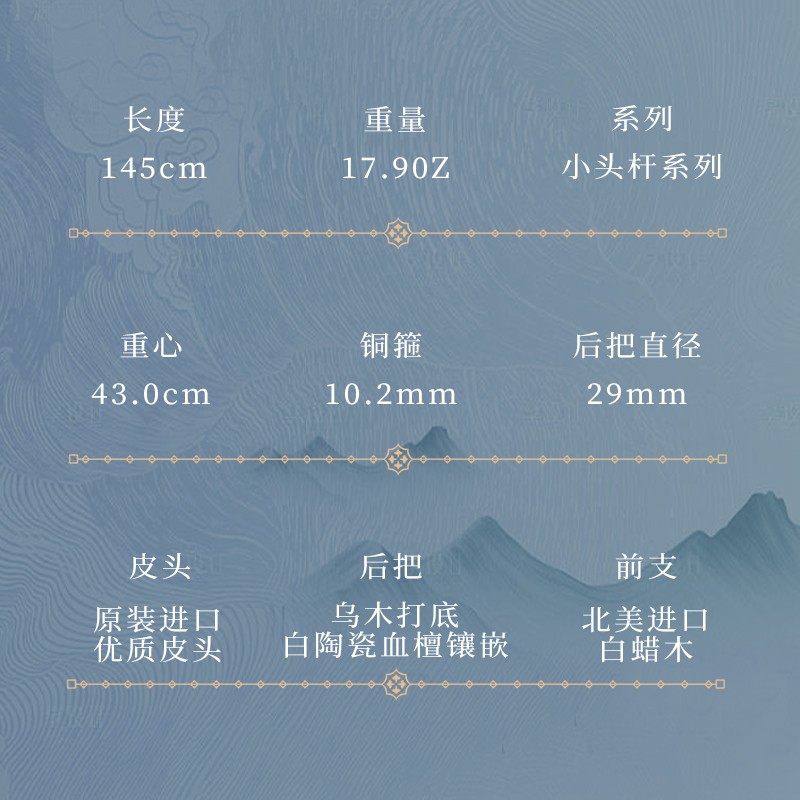 800-2.jpg