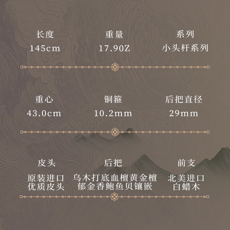 800-2.jpg