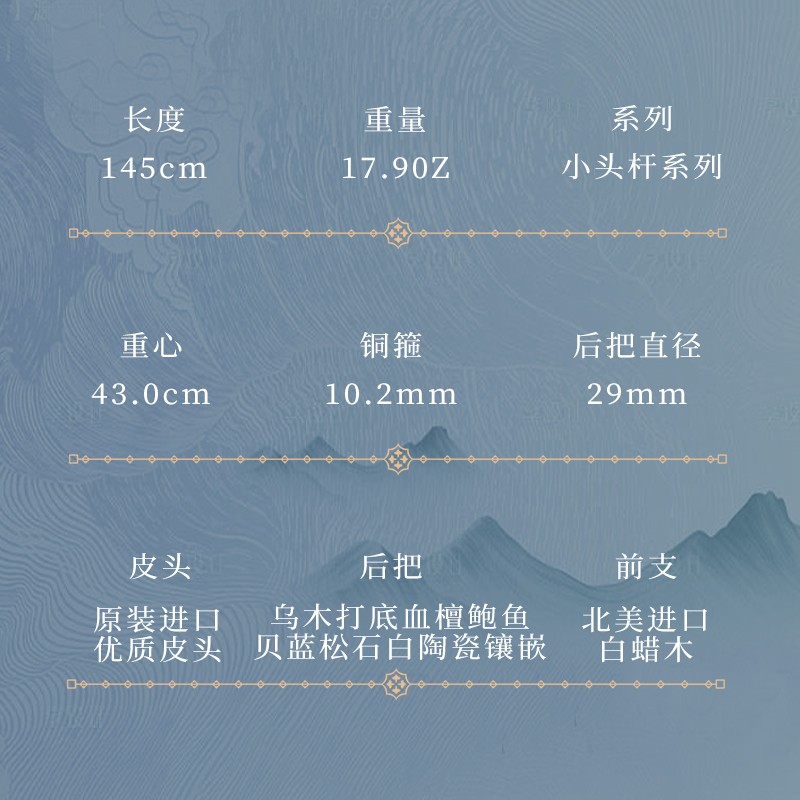 800-2.jpg