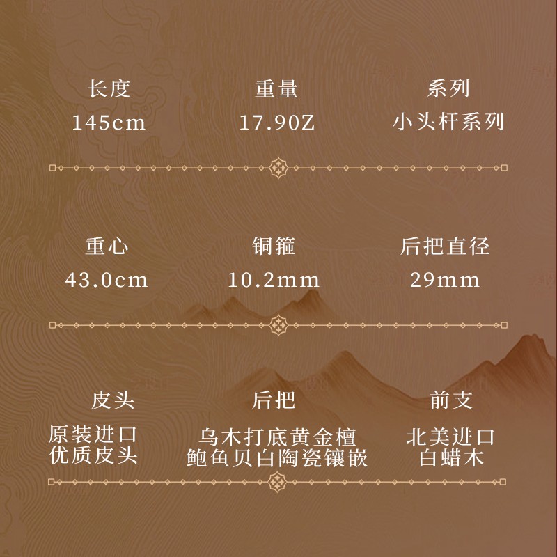 800-2.jpg